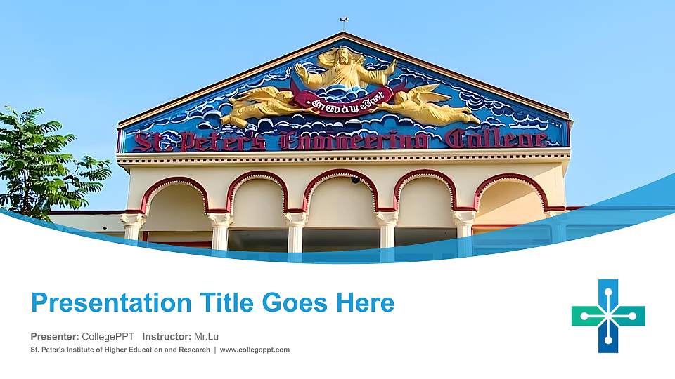 St. Peter’s Institute of Higher Education and Research Course/Courseware Creation PPT Template16:9 ratio PPT effect preview image