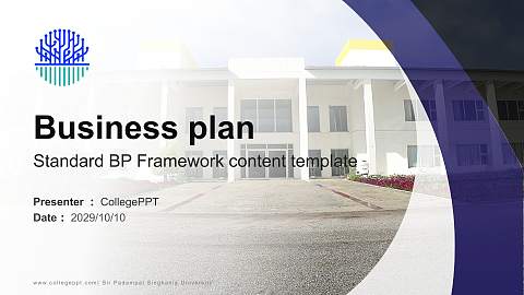 Sir Padampat Singhania University Competition/Entrepreneurship Contest PPT Template