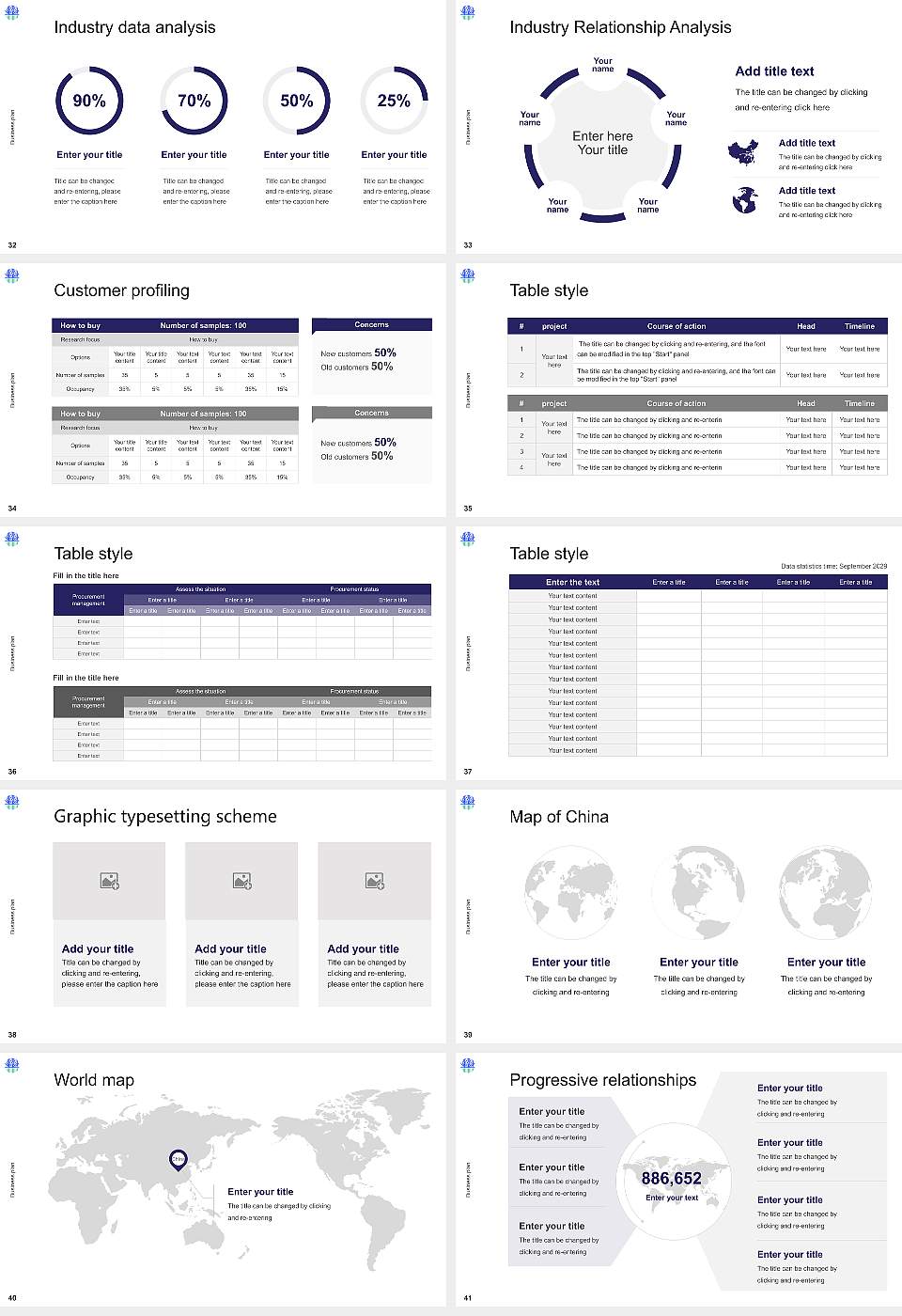 Sir Padampat Singhania University Competition/Entrepreneurship Contest PPT Template16:9 ratio PPT effect preview image5