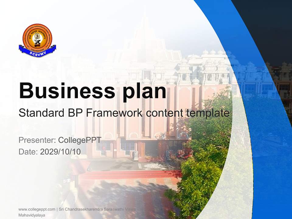 Sri Chandrasekharendra Saraswathi Viswa Mahavidyalaya Competition/Entrepreneurship Contest PPT Template4:3 ratio PPT effect preview image9