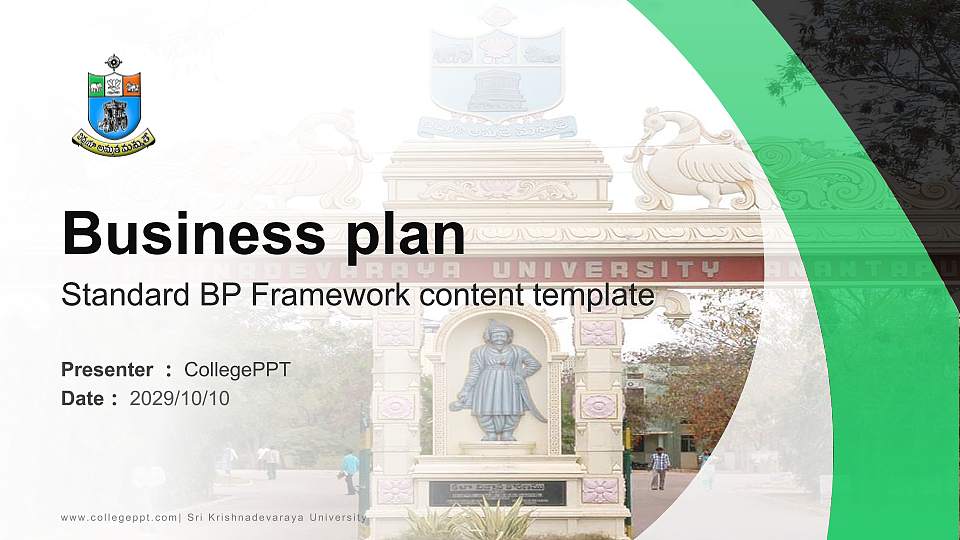 Sri Krishnadevaraya University Competition/Entrepreneurship Contest PPT Template16:9 ratio PPT effect preview image