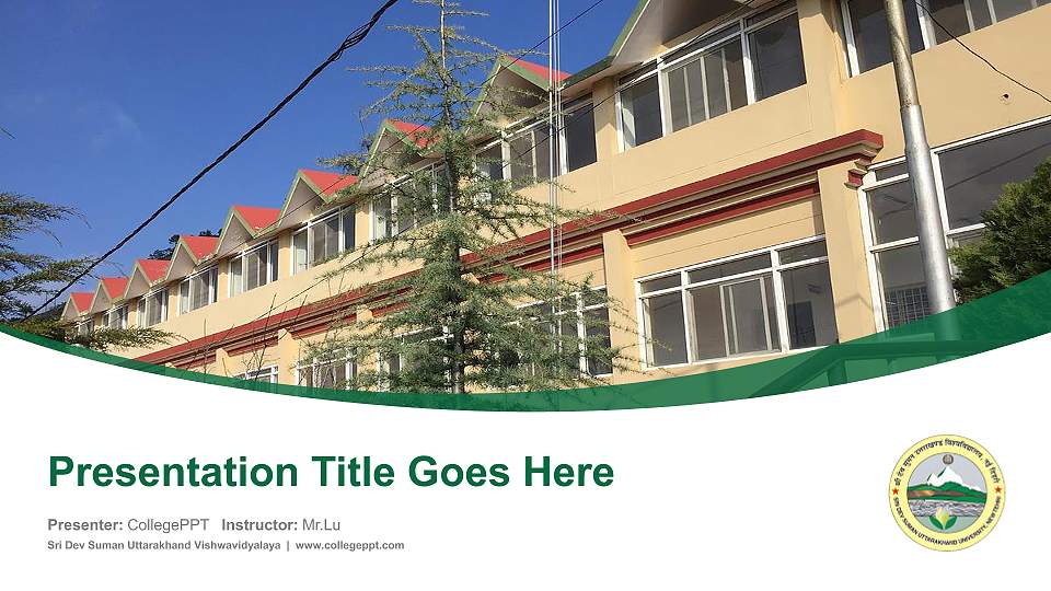 Sri Dev Suman Uttarakhand Vishwavidyalaya Course/Courseware Creation PPT Template16:9 ratio PPT effect preview image