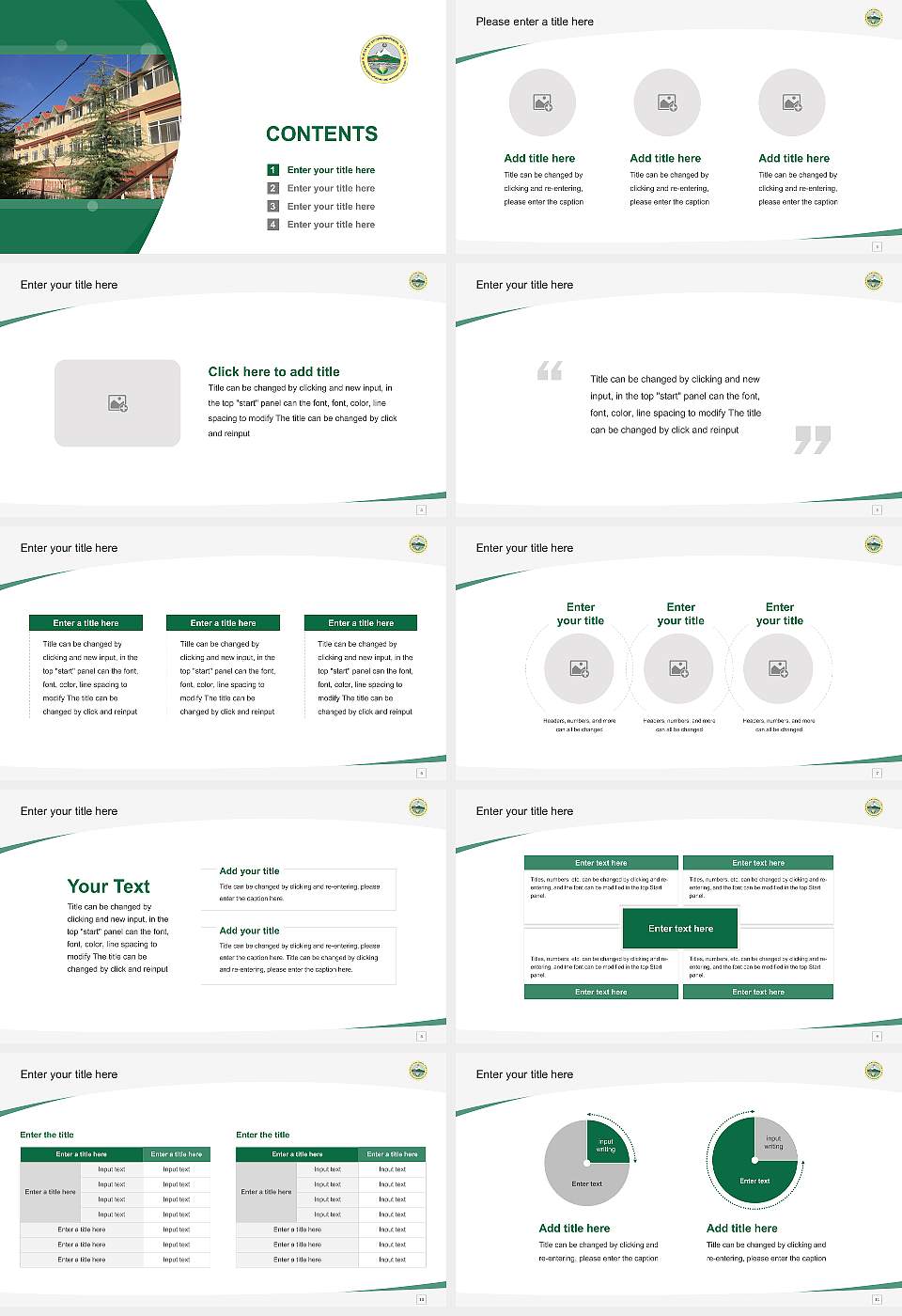Sri Dev Suman Uttarakhand Vishwavidyalaya Course/Courseware Creation PPT Template16:9 ratio PPT effect preview image2