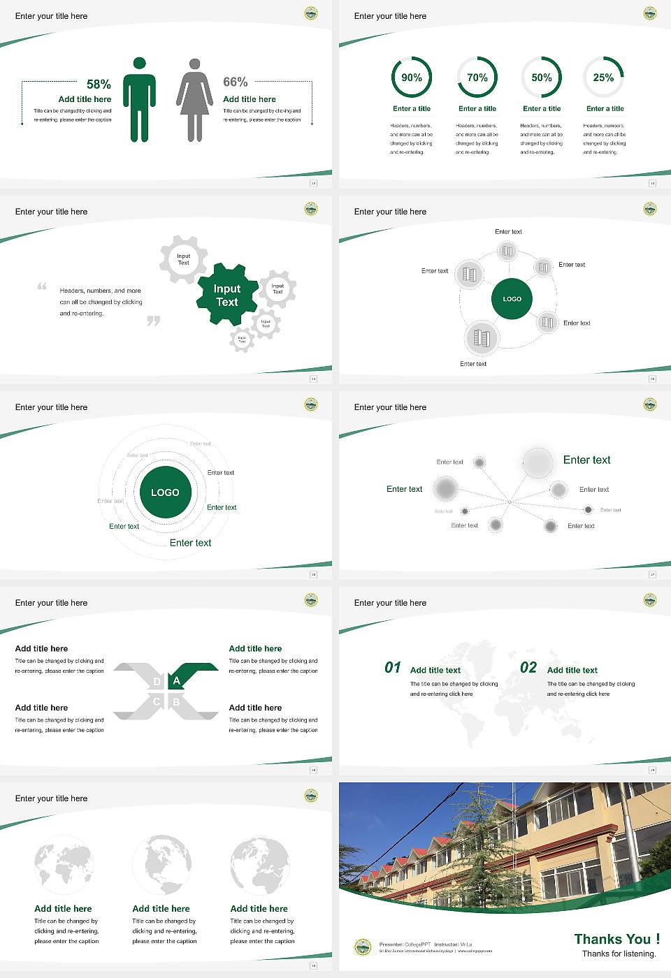 Sri Dev Suman Uttarakhand Vishwavidyalaya Course/Courseware Creation PPT Template16:9 ratio PPT effect preview image4