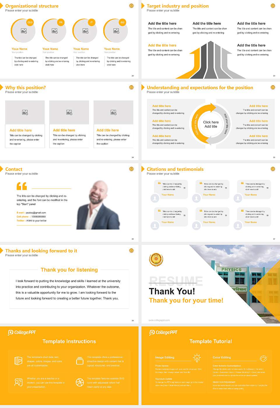 Sant Gadge Baba Amravati University Resume PPT Template16:9 ratio PPT effect preview image4