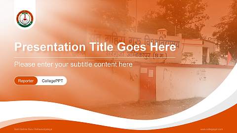 Sant Gahira Guru Vishwavidyalaya Lecture Sharing and Networking Event PPT Template