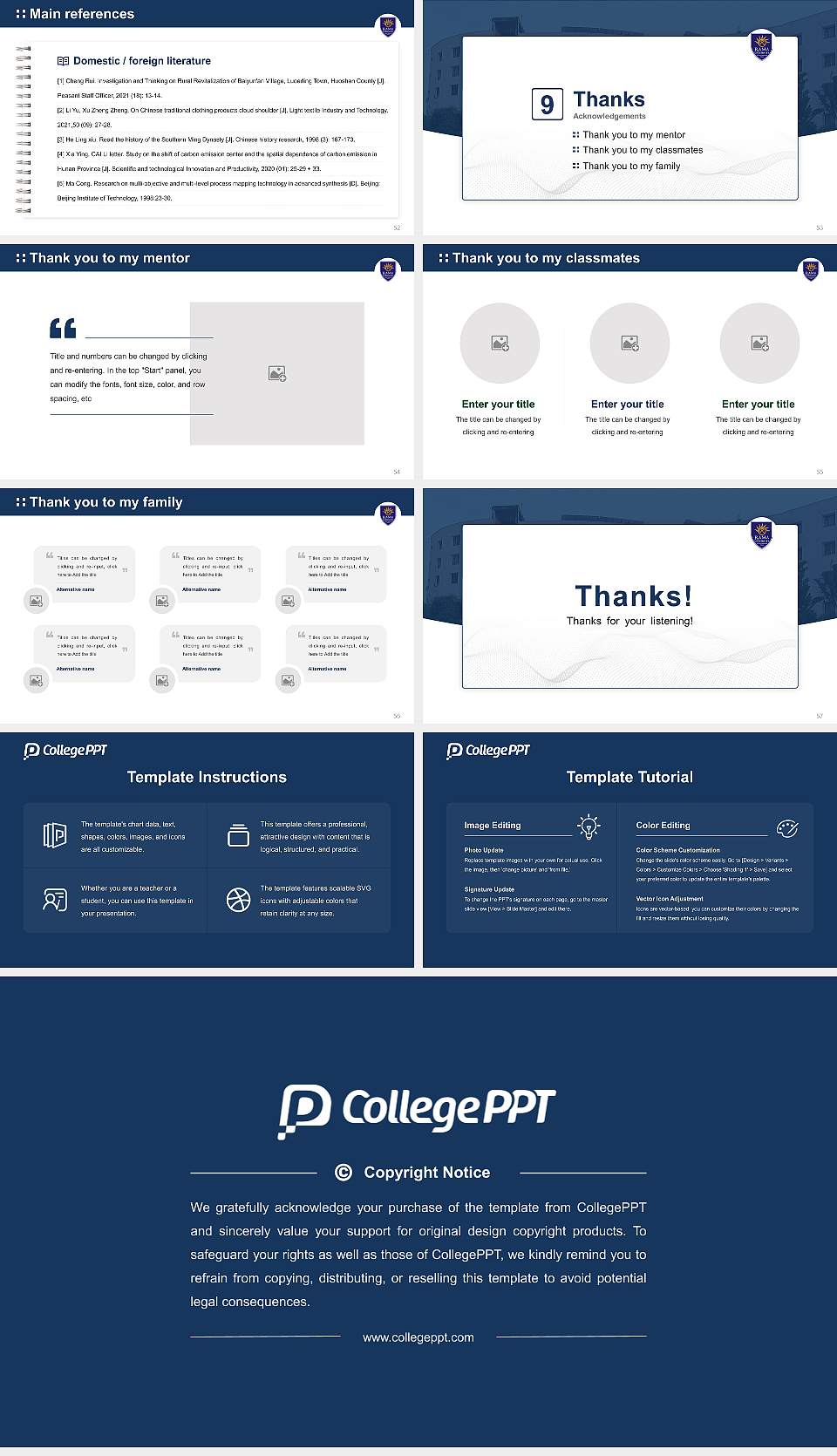 Rama University Graduation Thesis Defense PPT Template16:9 ratio PPT effect preview image7