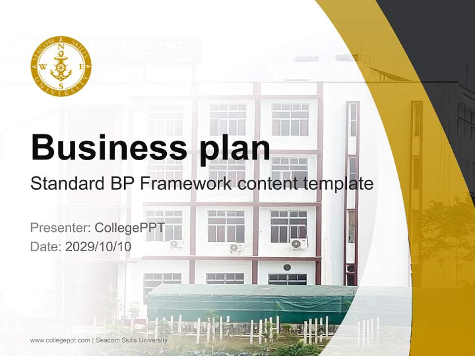 Seacom Skills University Competition/Entrepreneurship Contest PPT Template4:3 ratio PPT effect preview image9