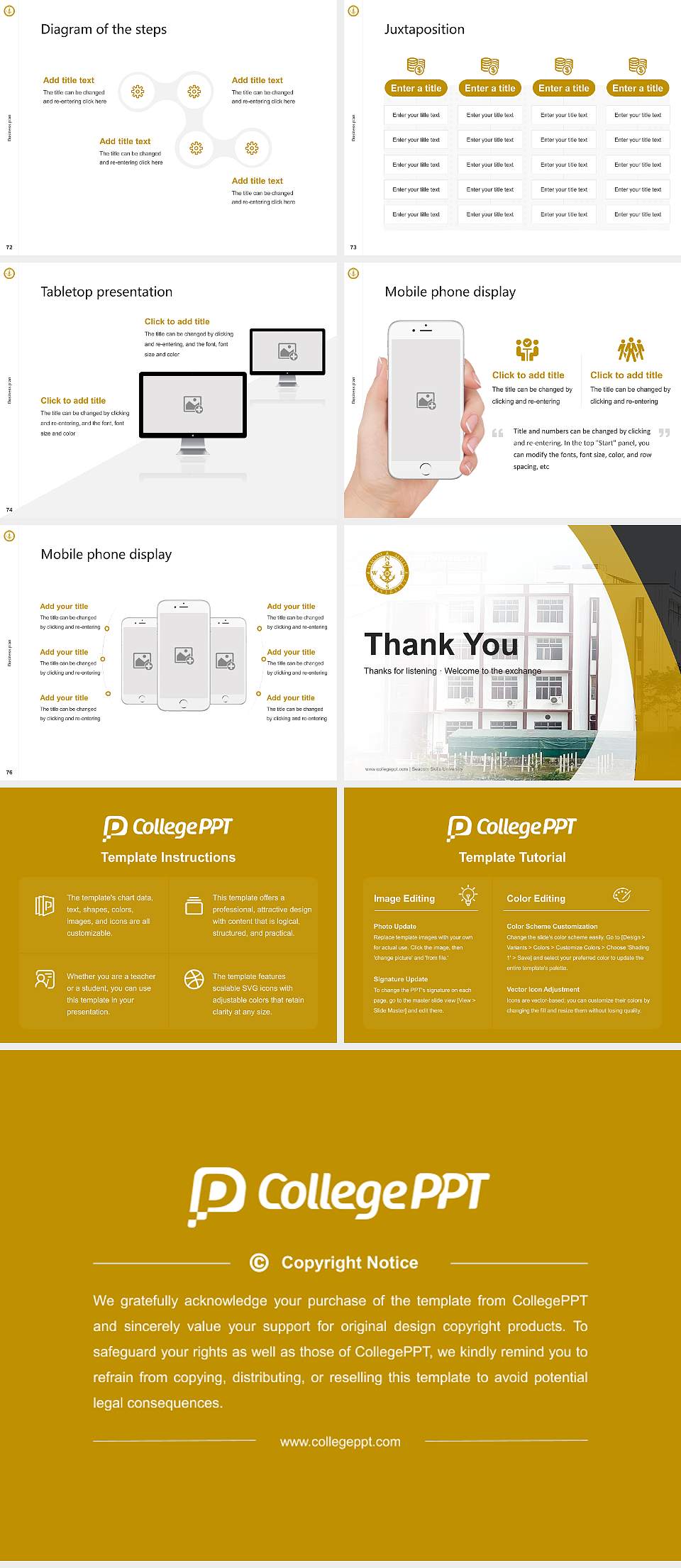 Seacom Skills University Competition/Entrepreneurship Contest PPT Template4:3 ratio PPT effect preview image9