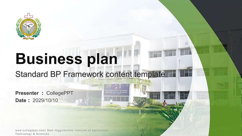 Sam Higginbottom Institute of Agriculture, Technology & Sciences Competition/Entrepreneurship Contest PPT Template16:9 ratio PPT effect preview image