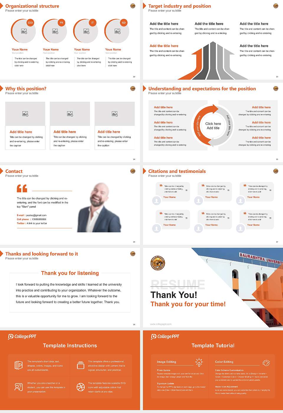 Saurashtra University Resume PPT Template16:9 ratio PPT effect preview image4