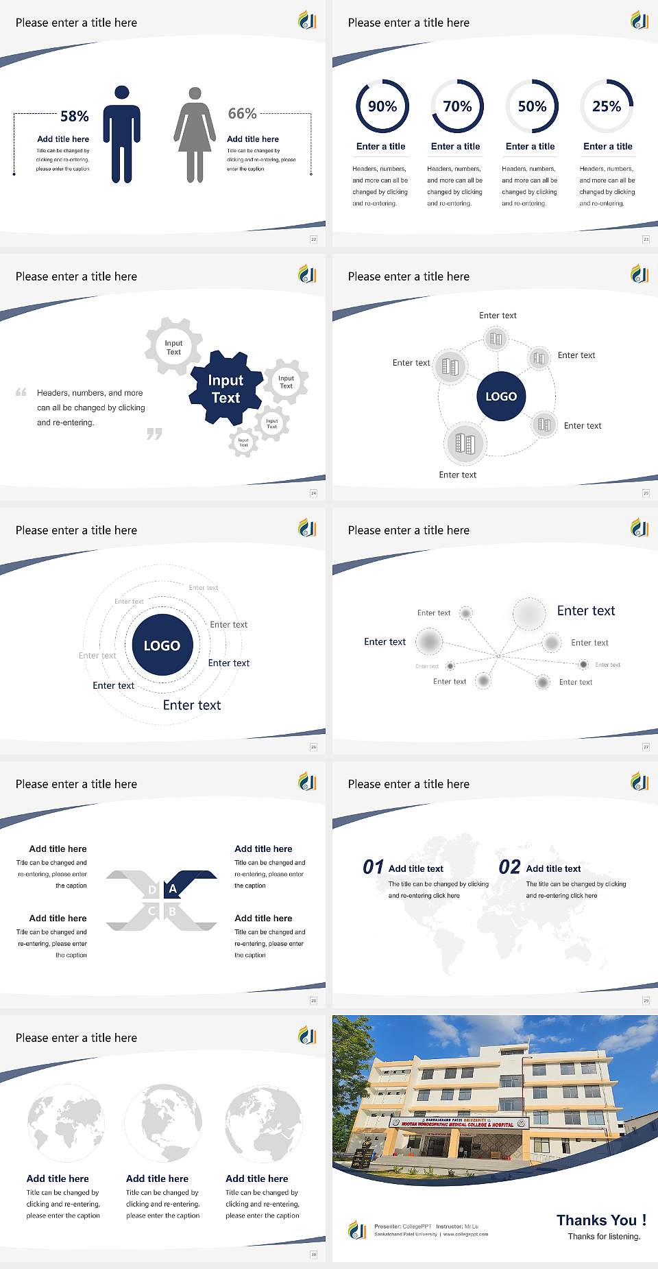 Sankalchand Patel University Course/Courseware Creation PPT Template4:3 ratio PPT effect preview image4