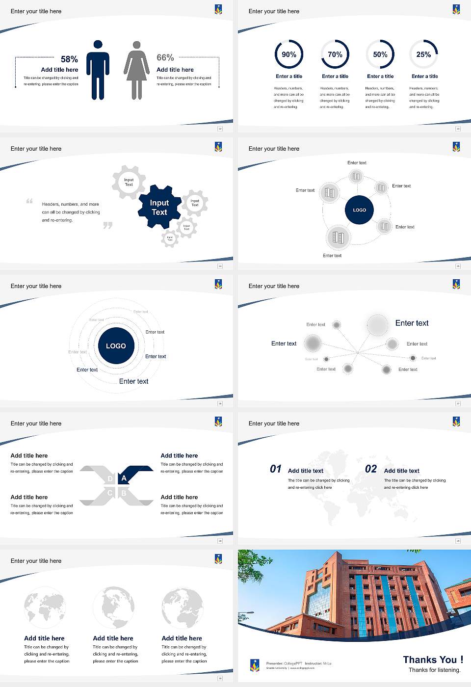 Sharda University Course/Courseware Creation PPT Template16:9 ratio PPT effect preview image4