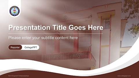 Rani Durgavati Vishwavidyalaya Lecture Sharing and Networking Event PPT Template