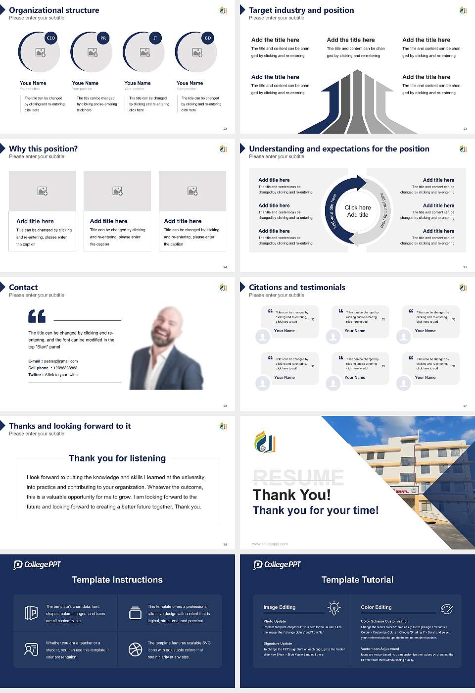 Sankalchand Patel University Resume PPT Template16:9 ratio PPT effect preview image4