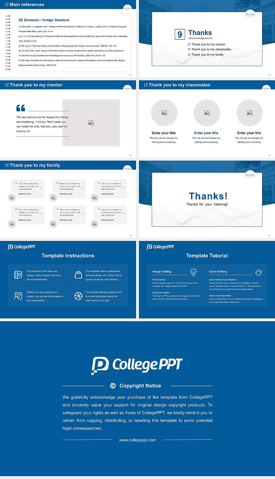 Shiv Nadar University Graduation Thesis Defense PPT Template16:9 ratio PPT effect preview image7