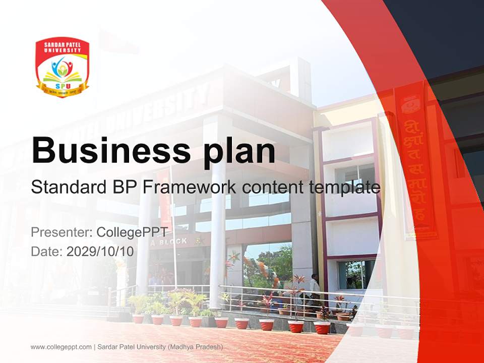 Sardar Patel University (Madhya Pradesh) Competition/Entrepreneurship Contest PPT Template4:3 ratio PPT effect preview image9