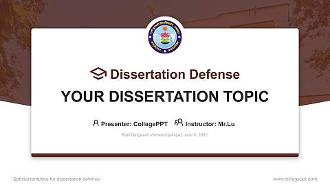 Rani Durgavati Vishwavidyalaya Graduation Thesis Defense PPT Template