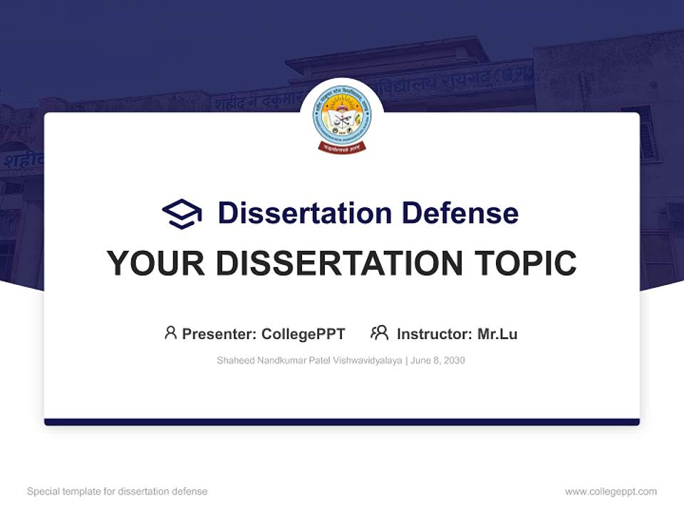 Shaheed Nandkumar Patel Vishwavidyalaya Graduation Thesis Defense PPT Template4:3 ratio PPT effect preview image7