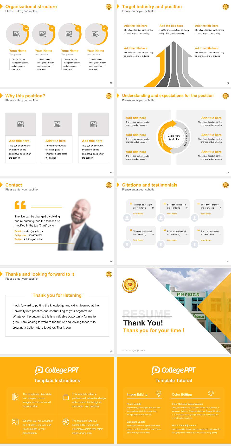 Sant Gadge Baba Amravati University Resume PPT Template4:3 ratio PPT effect preview image4