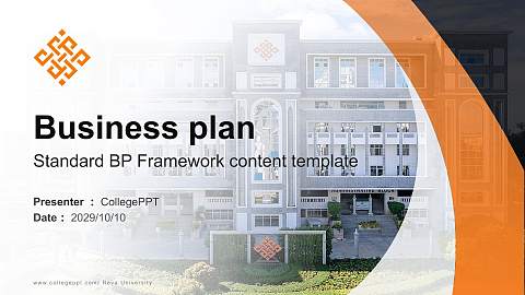 Reva University Competition/Entrepreneurship Contest PPT Template