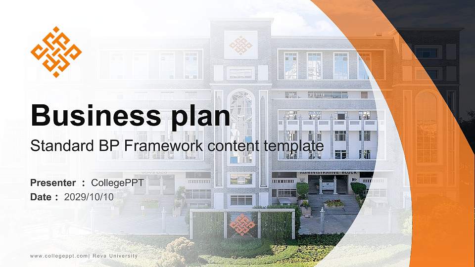 Reva University Competition/Entrepreneurship Contest PPT Template16:9 ratio PPT effect preview image