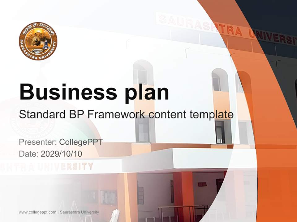 Saurashtra University Competition/Entrepreneurship Contest PPT Template4:3 ratio PPT effect preview image9