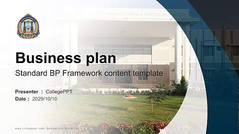 Satavahana University Competition/Entrepreneurship Contest PPT Template