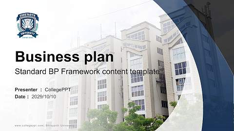 Shreyarth University Competition/Entrepreneurship Contest PPT Template