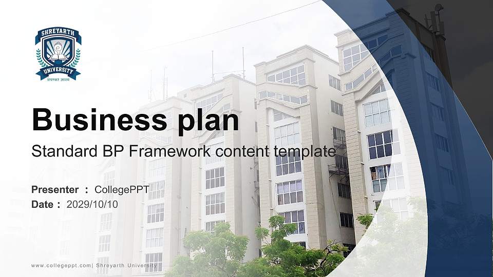 Shreyarth University Competition/Entrepreneurship Contest PPT Template16:9 ratio PPT effect preview image