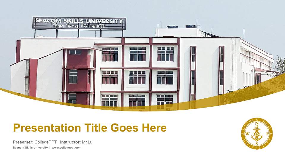 Seacom Skills University Course/Courseware Creation PPT Template16:9 ratio PPT effect preview image