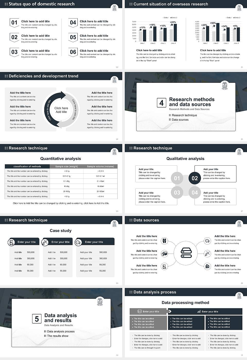 RV University Graduation Thesis Defense PPT Template16:9 ratio PPT effect preview image4