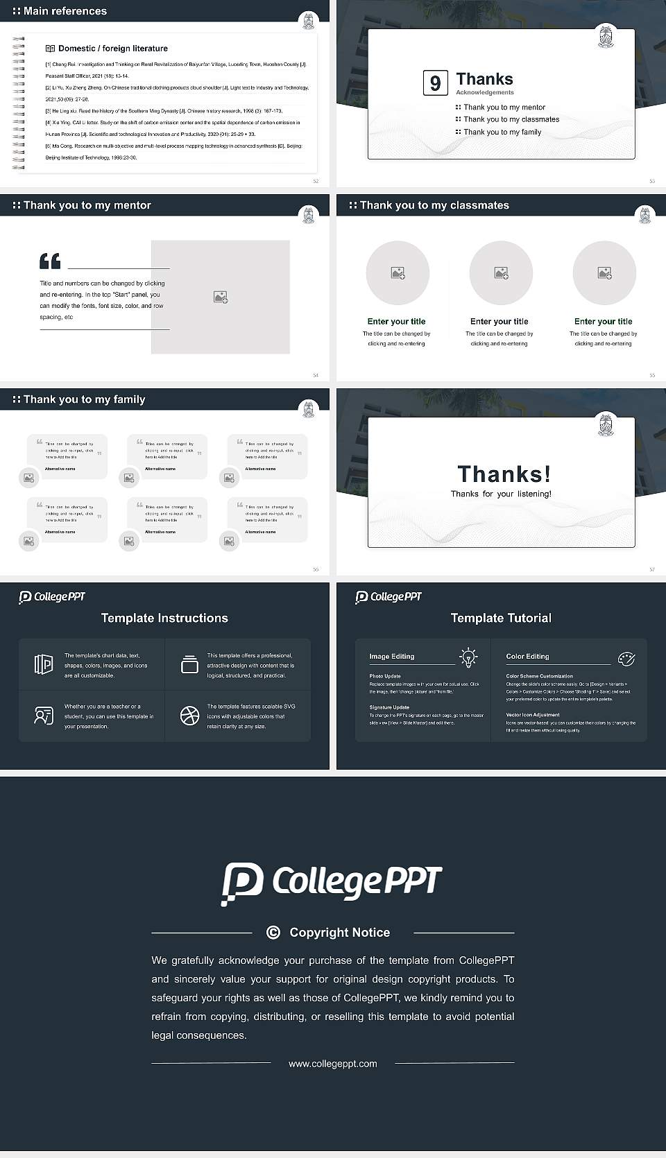 RV University Graduation Thesis Defense PPT Template16:9 ratio PPT effect preview image7