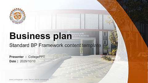 Sarala Birla University Competition/Entrepreneurship Contest PPT Template