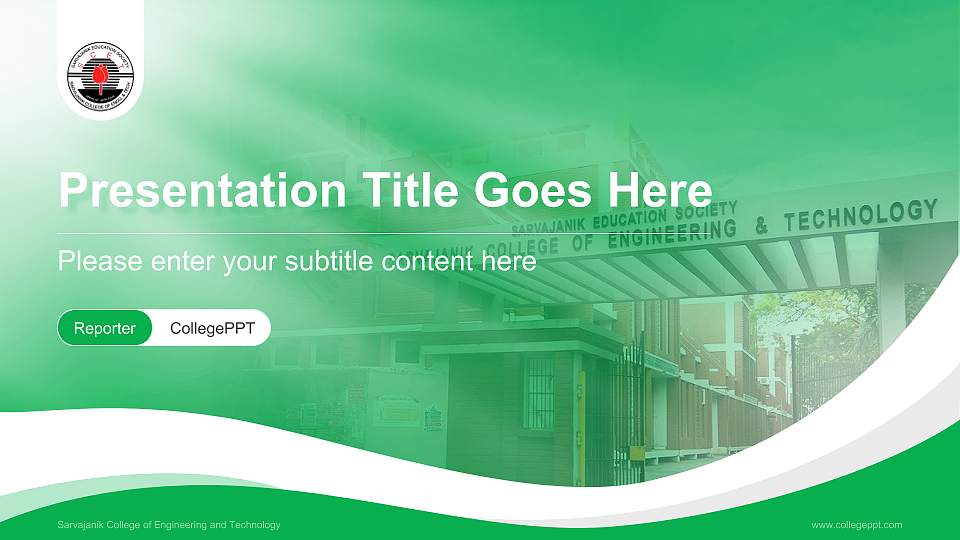 Sarvajanik College of Engineering and Technology Lecture Sharing and Networking Event PPT Template16:9 ratio PPT effect preview image