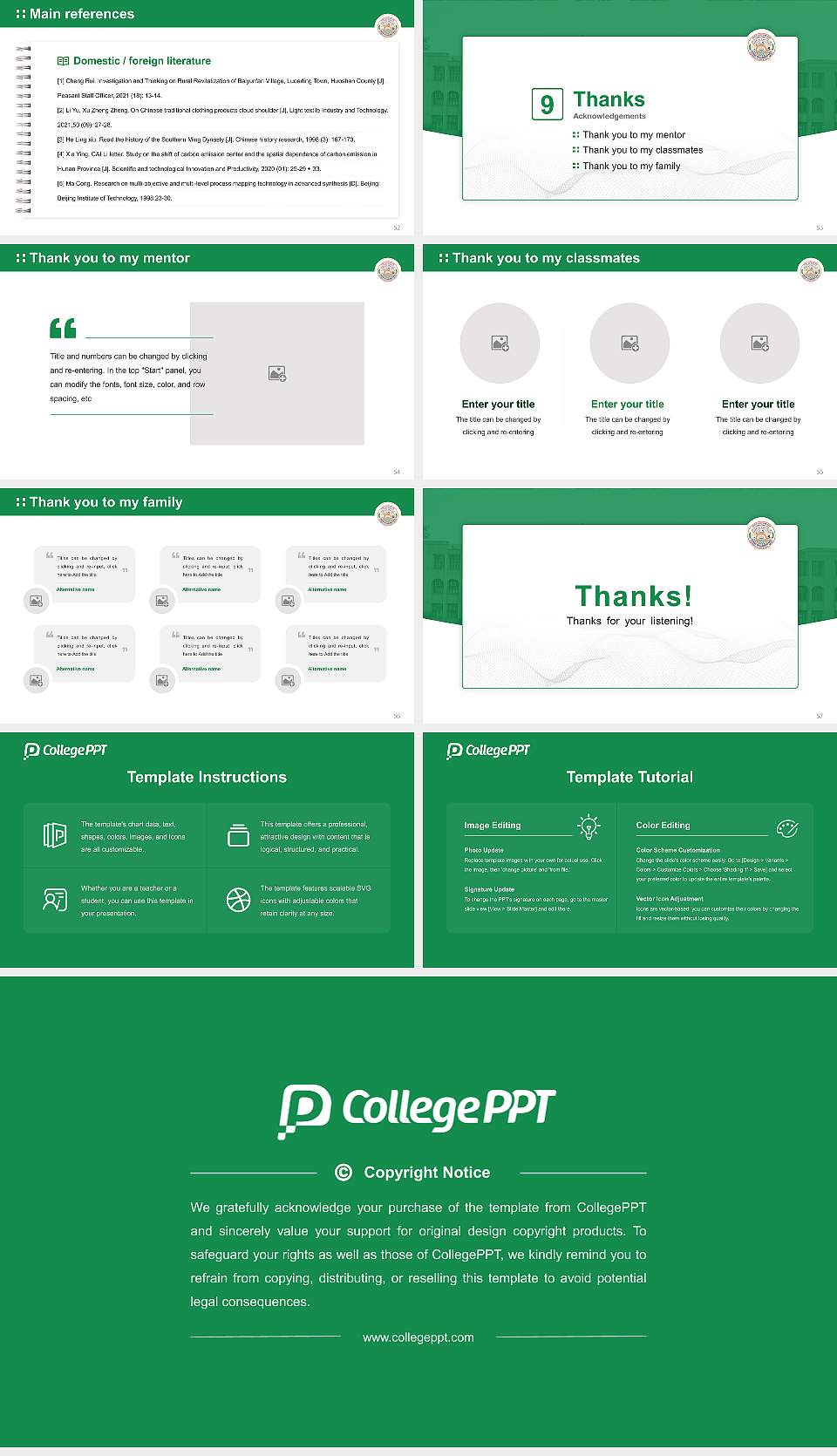 Sardar Vallabh Bhai Patel University of Agriculture & Technology Graduation Thesis Defense PPT Template16:9 ratio PPT effect preview image7