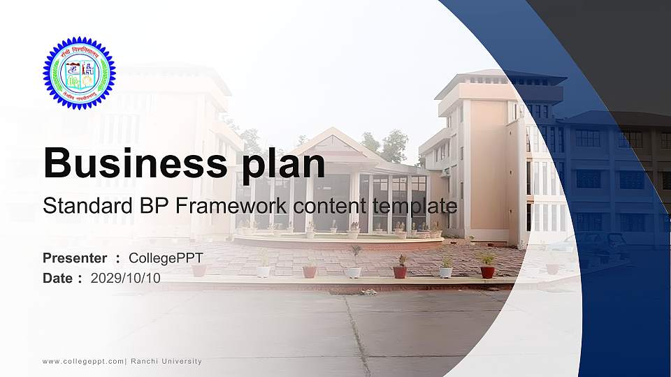 Ranchi University Competition/Entrepreneurship Contest PPT Template16:9 ratio PPT effect preview image