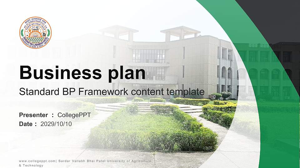 Sardar Vallabh Bhai Patel University of Agriculture & Technology Competition/Entrepreneurship Contest PPT Template16:9 ratio PPT effect preview image