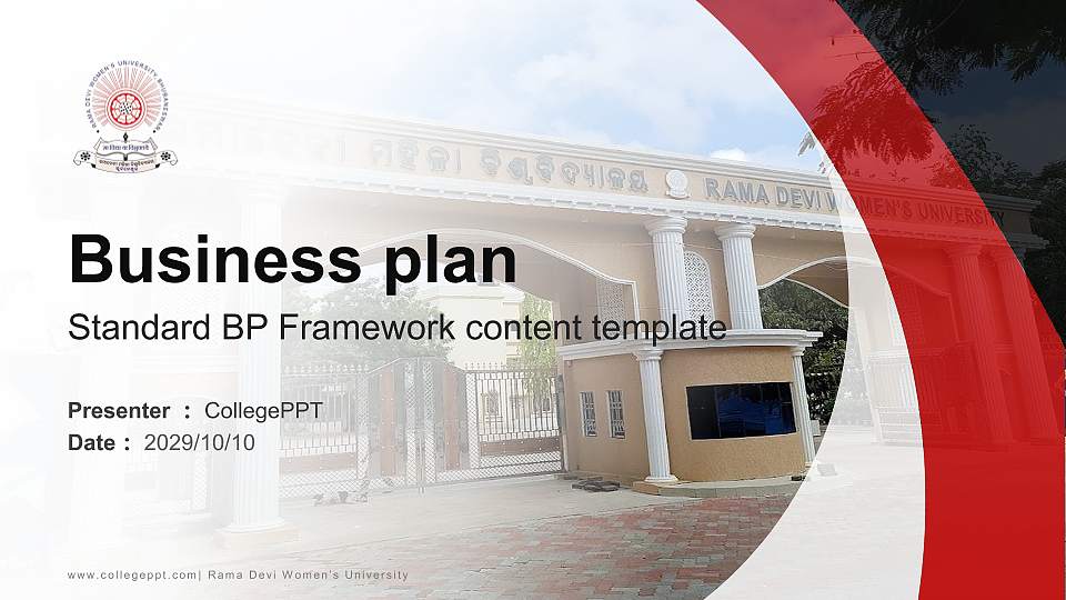 Rama Devi Women’s University Competition/Entrepreneurship Contest PPT Template16:9 ratio PPT effect preview image