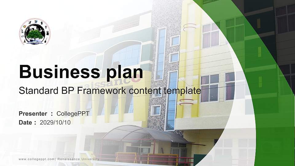 Renaissance University Competition/Entrepreneurship Contest PPT Template16:9 ratio PPT effect preview image