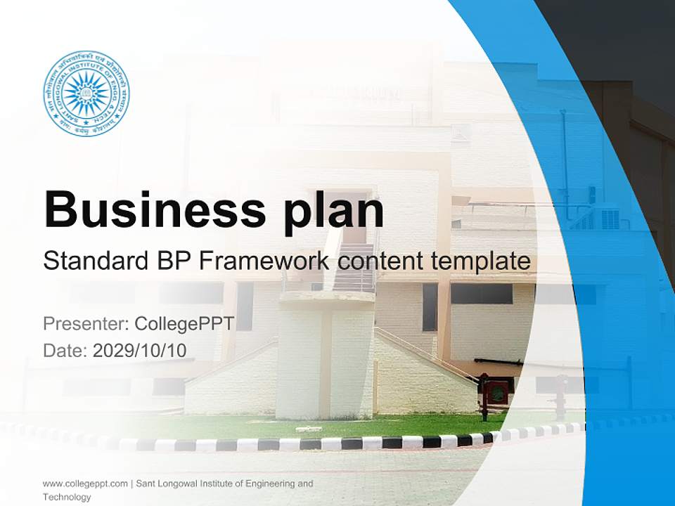 Sant Longowal Institute of Engineering and Technology Competition/Entrepreneurship Contest PPT Template4:3 ratio PPT effect preview image9