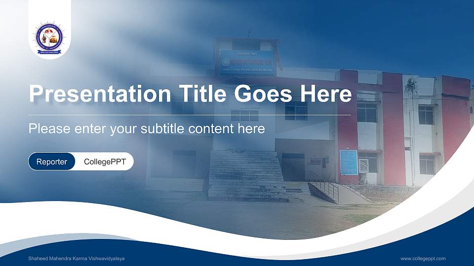 Shaheed Mahendra Karma Vishwavidyalaya Lecture Sharing and Networking Event PPT Template16:9 ratio PPT effect preview image