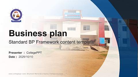 Shaheed Mahendra Karma Vishwavidyalaya Competition/Entrepreneurship Contest PPT Template