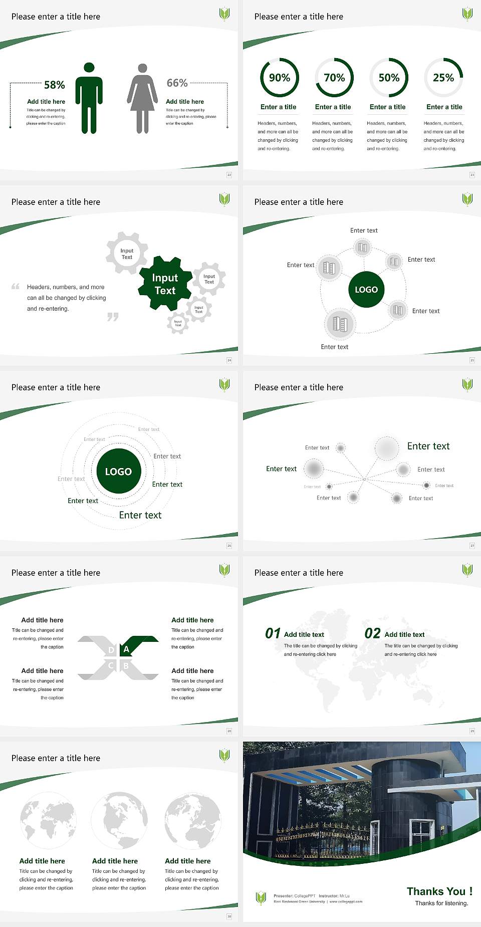 Rani Rashmoni Green University Course/Courseware Creation PPT Template4:3 ratio PPT effect preview image4
