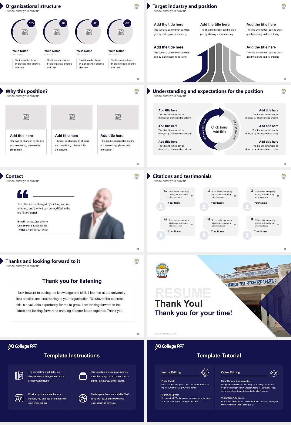 Shaheed Nandkumar Patel Vishwavidyalaya Resume PPT Template16:9 ratio PPT effect preview image4