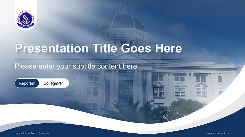 Sangai International University Lecture Sharing and Networking Event PPT Template16:9 ratio PPT effect preview image