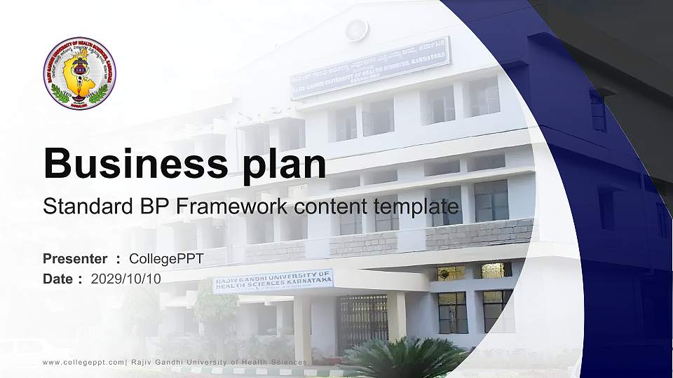 Rajiv Gandhi University of Health Sciences Competition/Entrepreneurship Contest PPT Template16:9 ratio PPT effect preview image