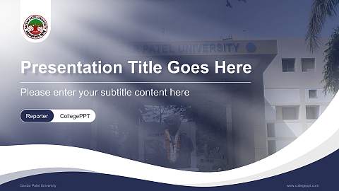 Sardar Patel University Lecture Sharing and Networking Event PPT Template