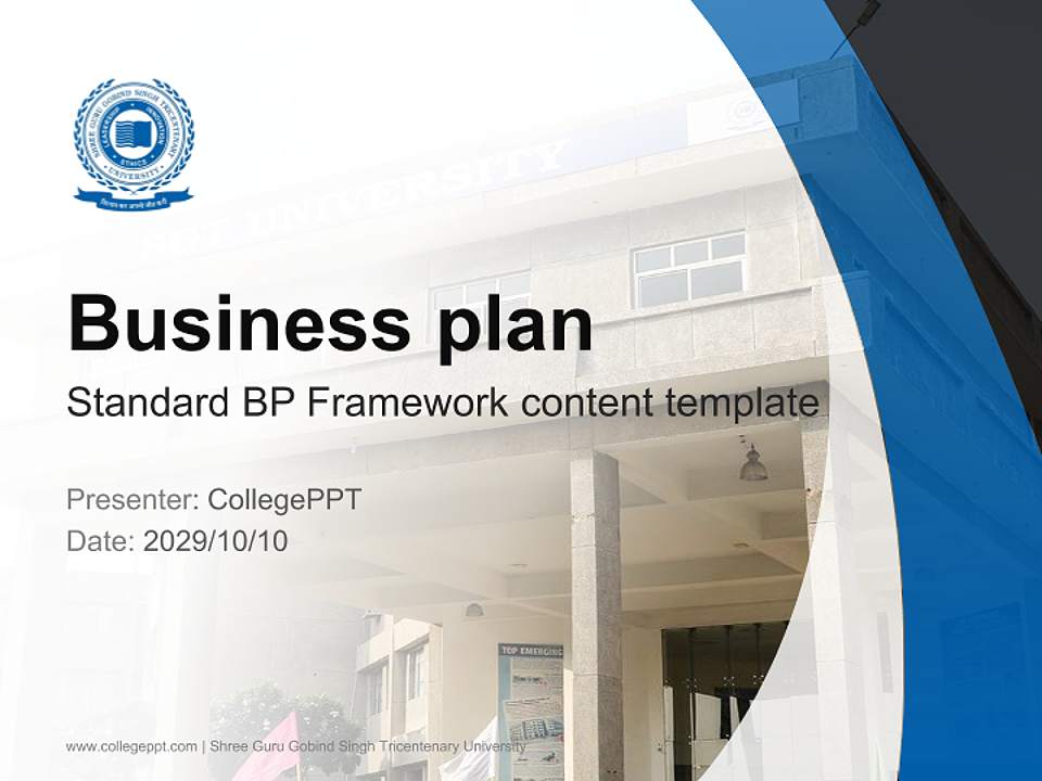 Shree Guru Gobind Singh Tricentenary University Competition/Entrepreneurship Contest PPT Template4:3 ratio PPT effect preview image9