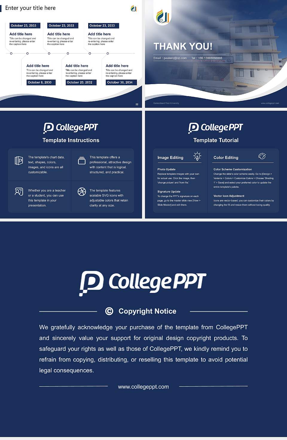 Sankalchand Patel University Lecture Sharing and Networking Event PPT Template4:3 ratio PPT effect preview image4